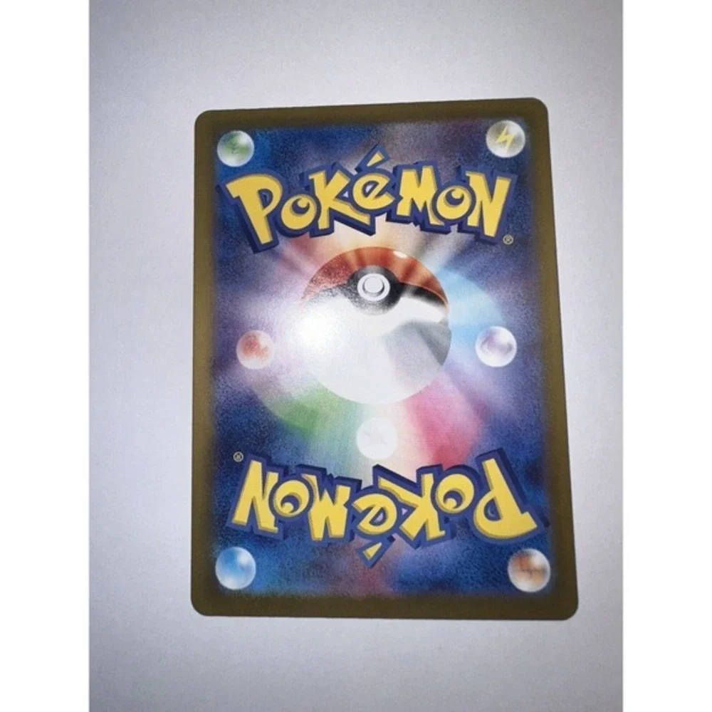 (NM) Pidgeot ex SV4a 335/190 SSR Japanese Shiny Treasure ex 2023 Pokémon TCG 52D